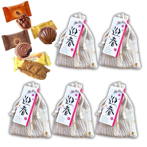 ESTCO. �}�t ���N��M�t�g GODIVA �S�f�B�o �}�X�^�[�s�[�X �`���R���[�g 3�A�r�X�P�b�g1������ � �v�`�M�t�g ���z��M�t�g 5�܃Z�b�g (�}�t 5��)