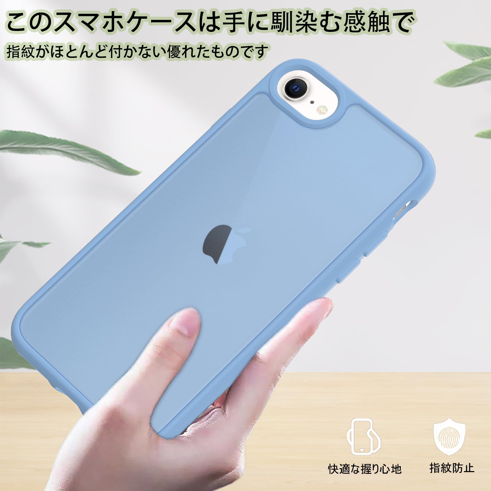Amazon.co.jp: PinLiSheng iPhone SE 用 ケース 第3世代 第2世代