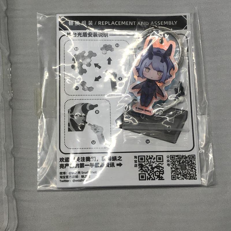 あみあみ特典付き　新品未開封　ルリリン　蝸之殼スタジオ あみあみ特典付き 新品未開封 ルリリン 蝸之殼スタジオ あみあみ
