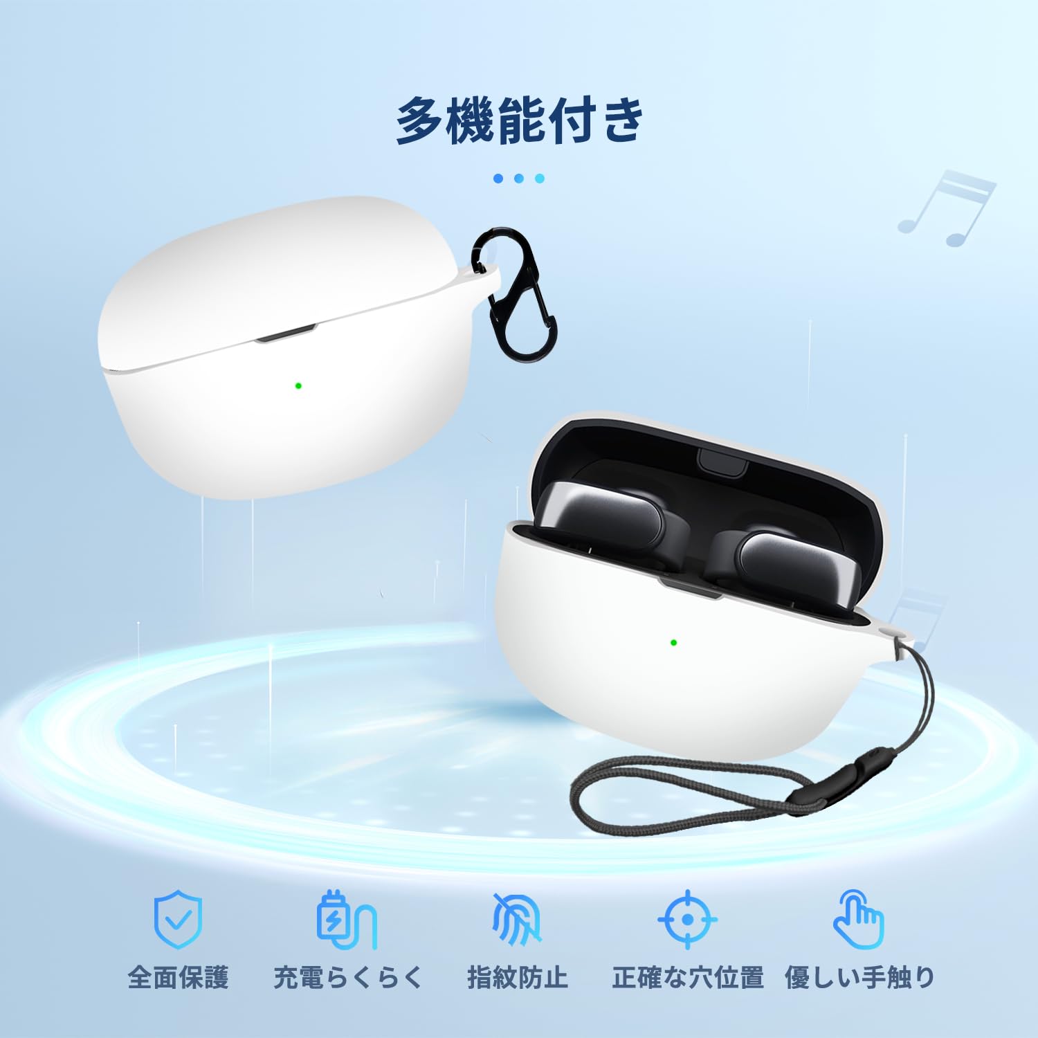 Amazon | For Bose Ultra Open Earbuds 用 ケース カバー 【NOUKAJU