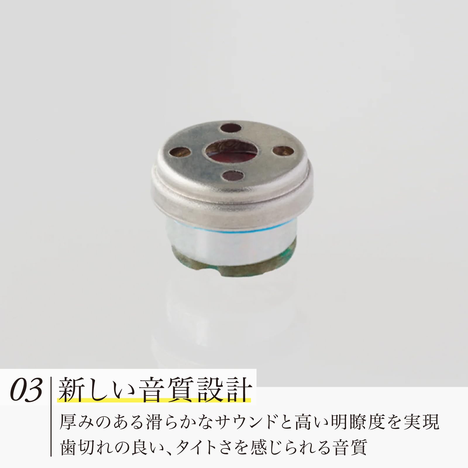 Amazon.co.jp: ファイナル(final) MAKE MOD 3.1 イヤホン 有線