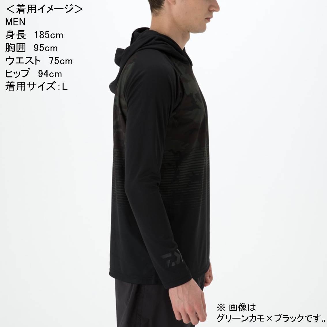 Amazon.co.jp | ダイワ(DAIWA) フーディー メッシュシャツ ブラック