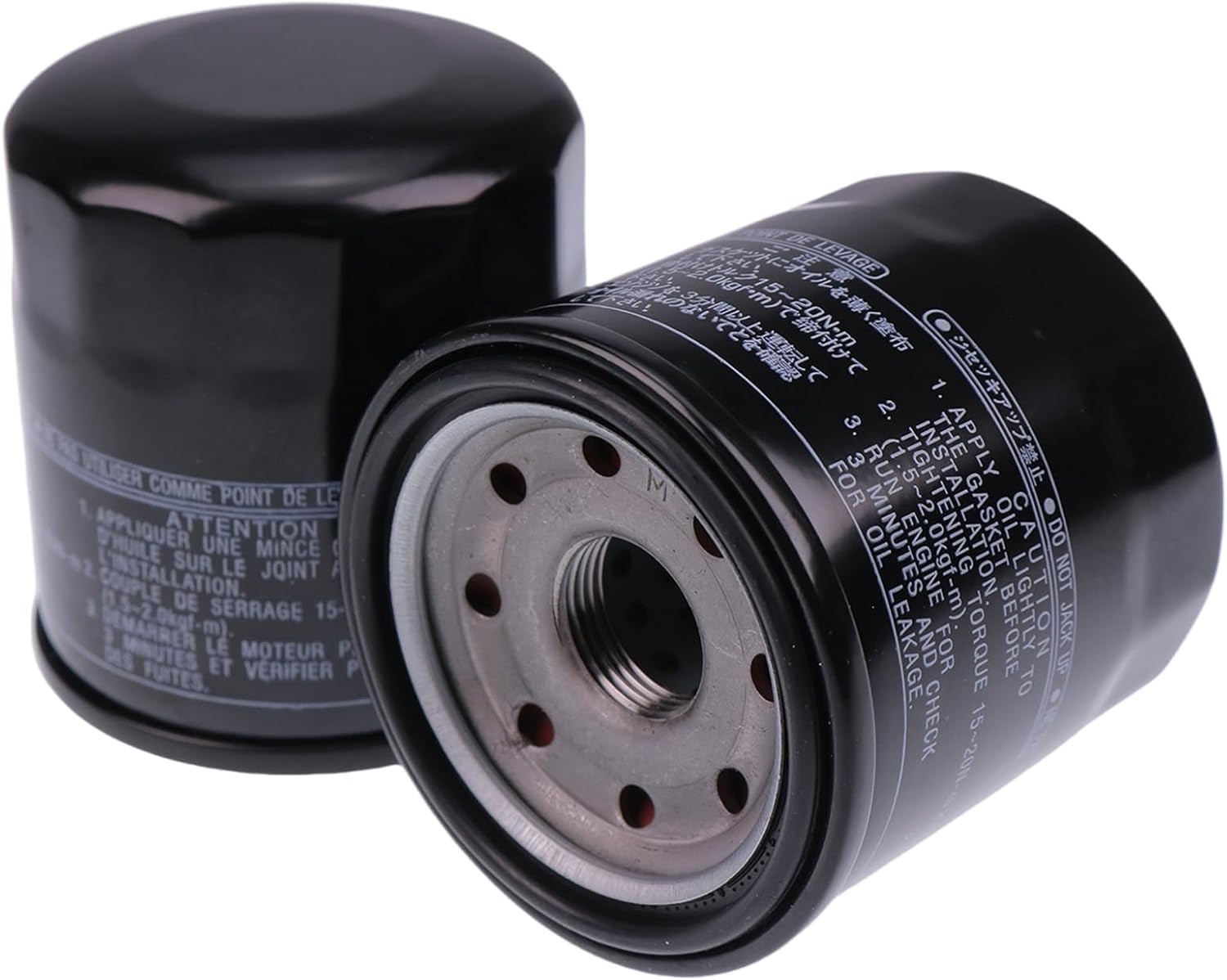 2PCS Oil Filter 5GH-13440-71-00 5GH-13440-30-00 5GH-13440-00-00 5GH-13440-70 Compatible with Yamaha SMB PWC ATV and Motorcycle