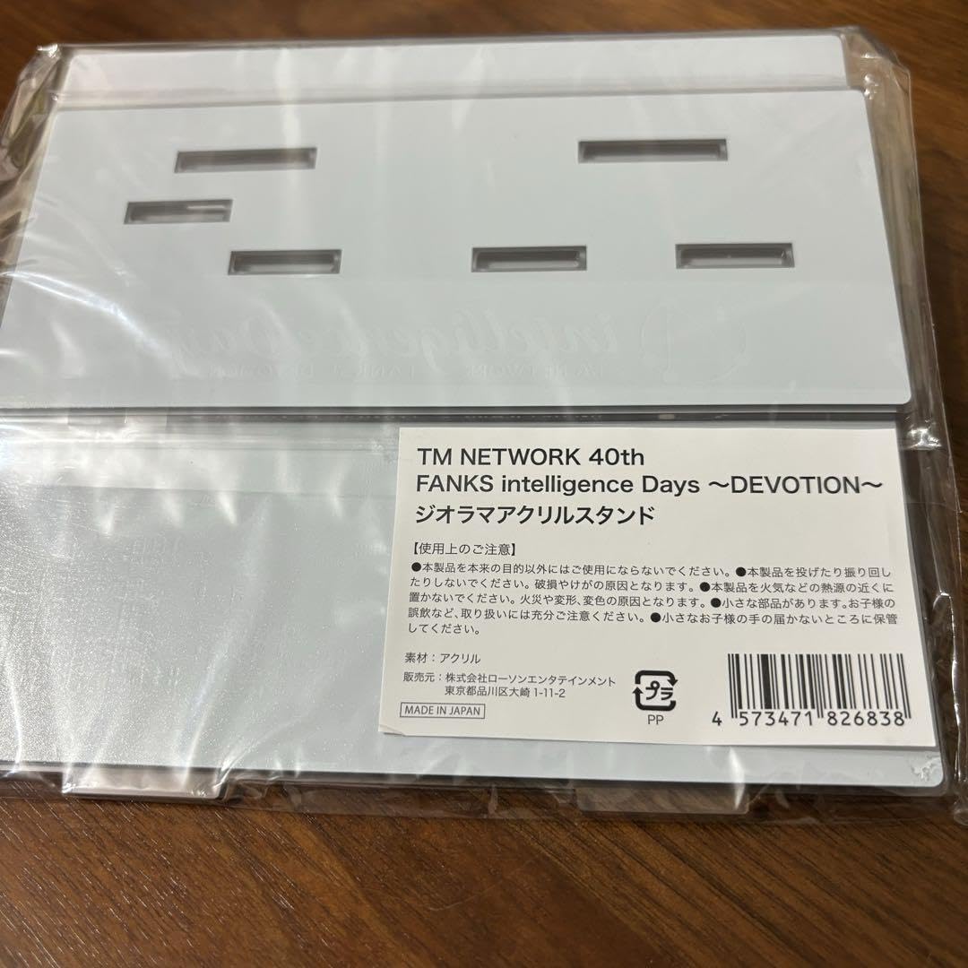 Amazon.co.jp: tm network アクリルスタンド 40th : おもちゃ