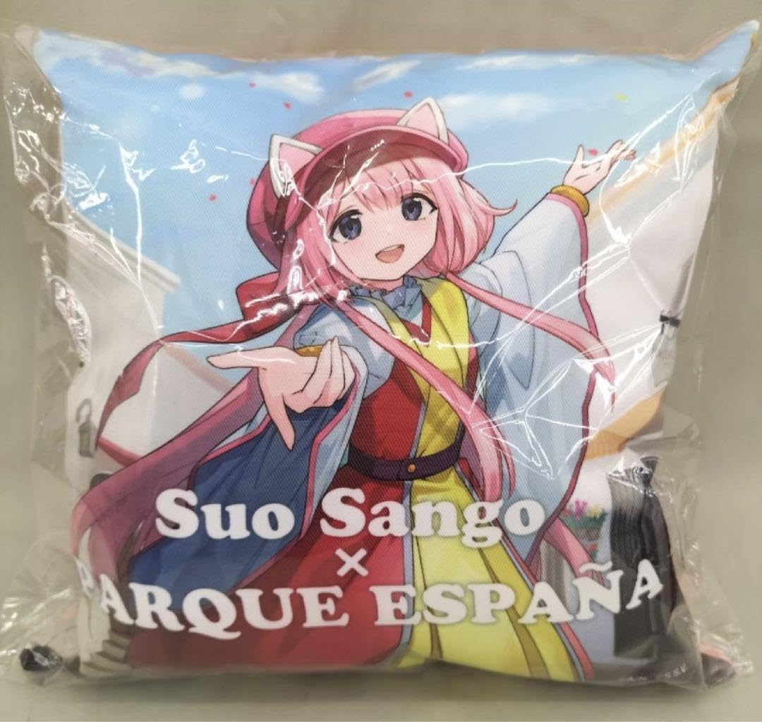 Amazon.co.jp: クッション ダルちゃンゴ 志摩スペイン村 : ホーム