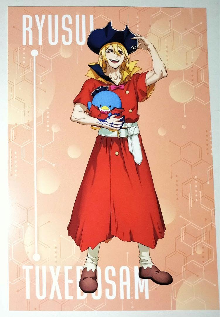 Amazon.co.jp: Dr.STONE 七海龍水 ポストカード 等身 特典