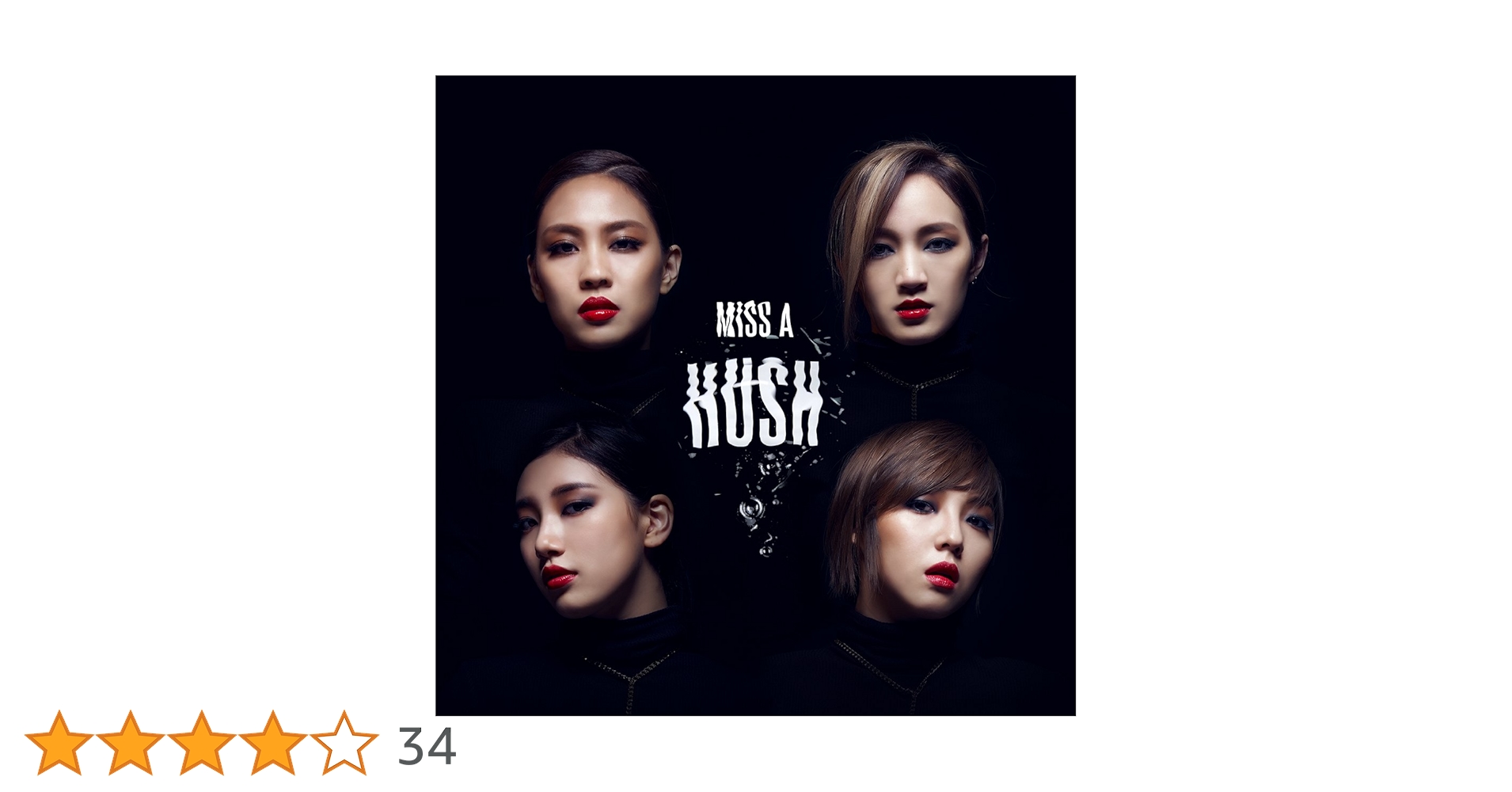 MISS A／ 2集／Hush (韓国盤)◇JYPK-0308 MISS A／ 2集／Hush (韓国盤)◇JYPK-0308 - メルカリ