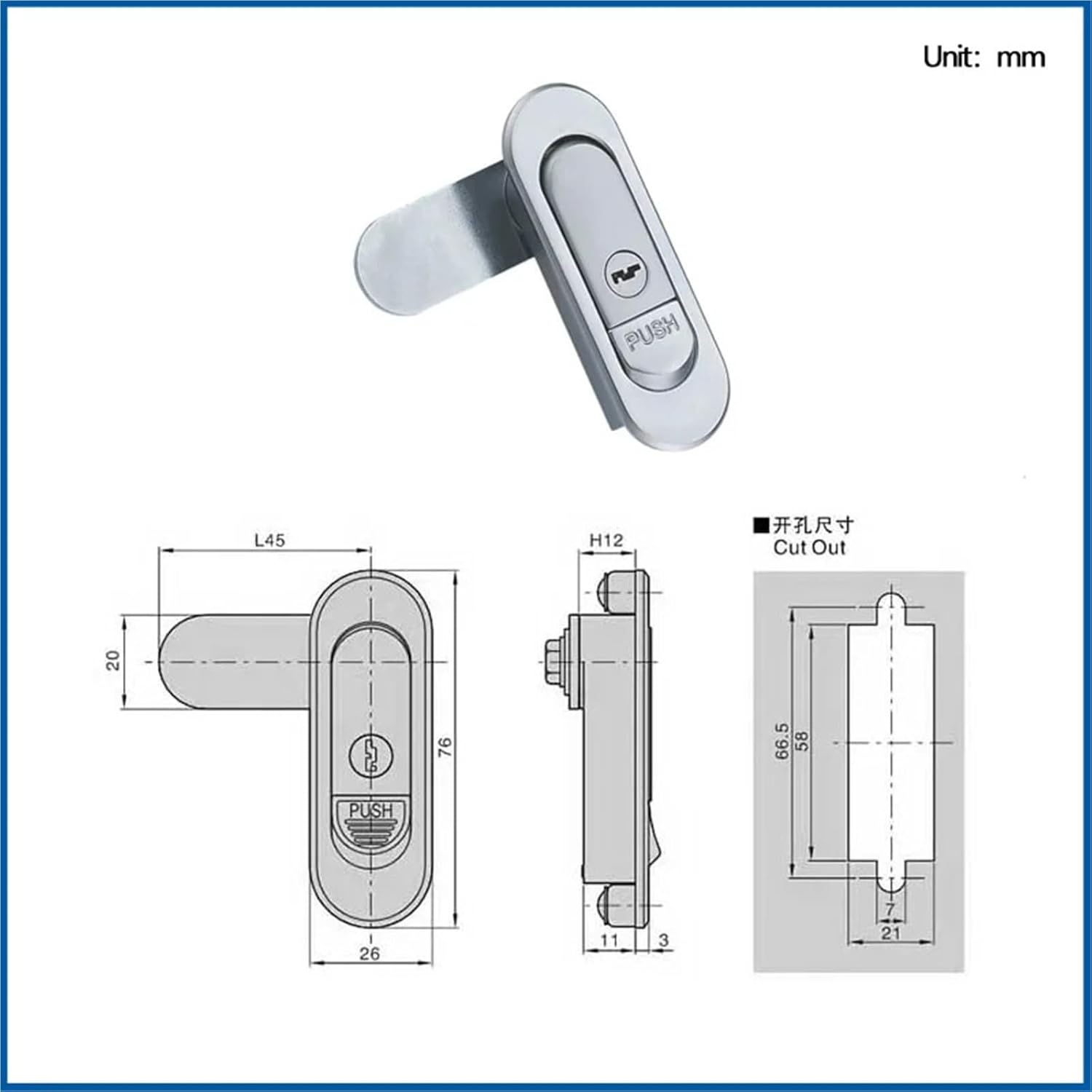 Zinc Alloy Flat Lock Industrial Electrical Automation Machinery Equipment Cinet Door Push Bounce 1Pcs