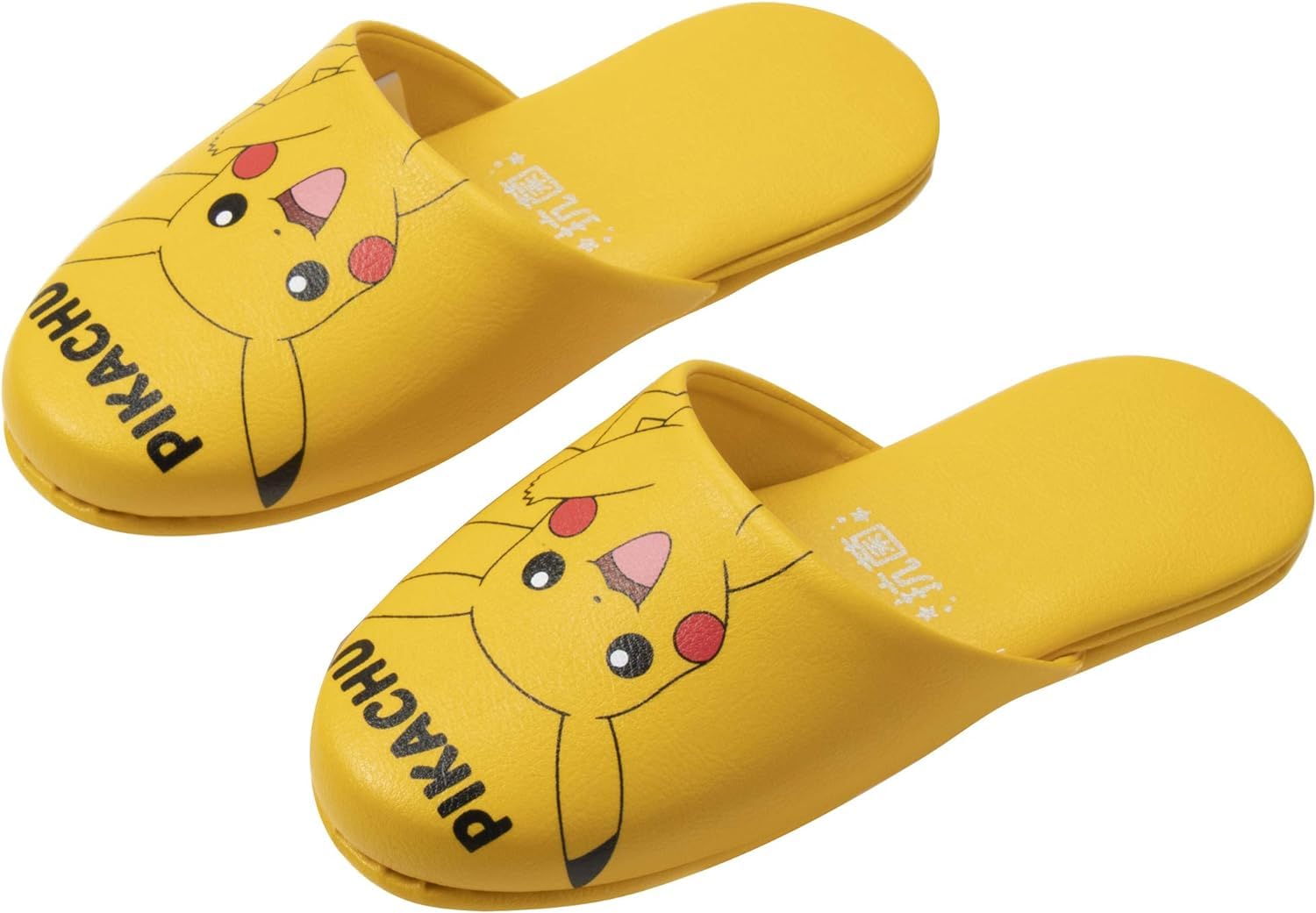 ポケモン ピカチュウ ルームシューズ スリッパ Amazon.co.jp: [ポケットモンスター] ポケモン ピカチュウ かわいい