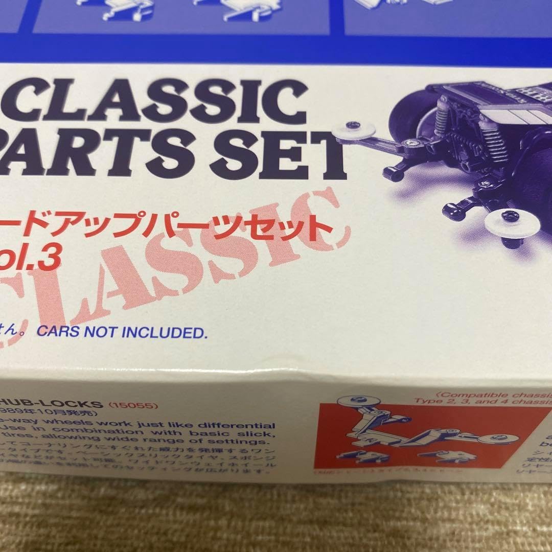 豆反カンナ38個（箱ありとなし合計）と替刃10枚セット（小分けOK連絡