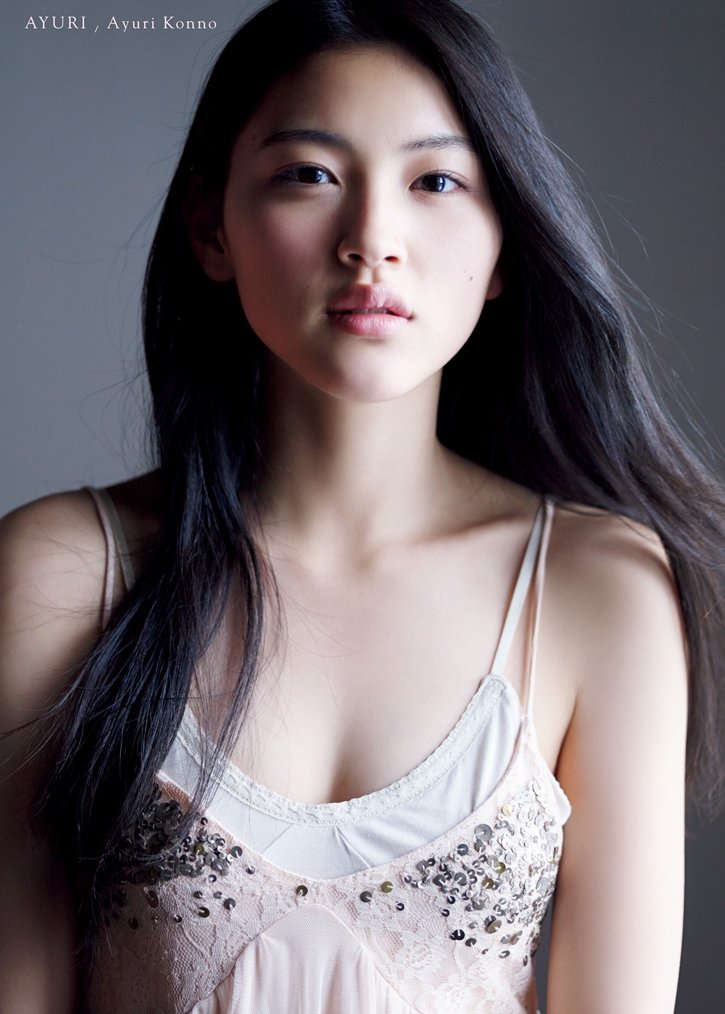 Amazon.co.jp: 今野鮎莉 ファースト写真集 『 AYURI 』 : 熊谷 貫: 本