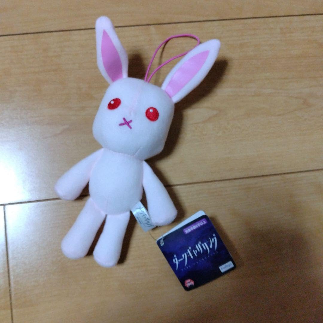 Amazon.co.jp: ダークギャザリング 夜宵のぬいぐるみ : おもちゃ