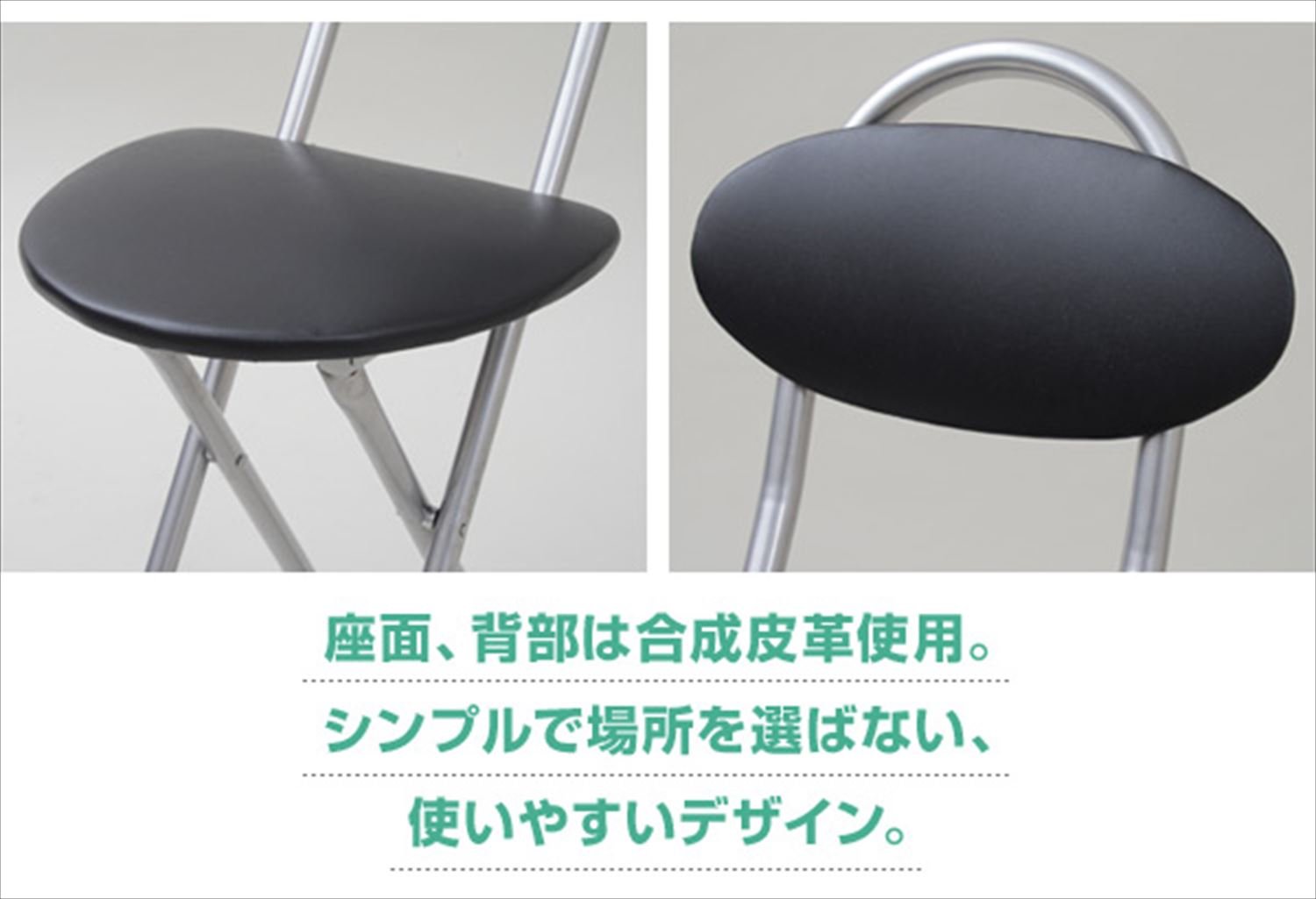 椅子 syakuyakusan chair｜ikususu FURNITURE｜無垢材家具・オーダー家具のイクスス