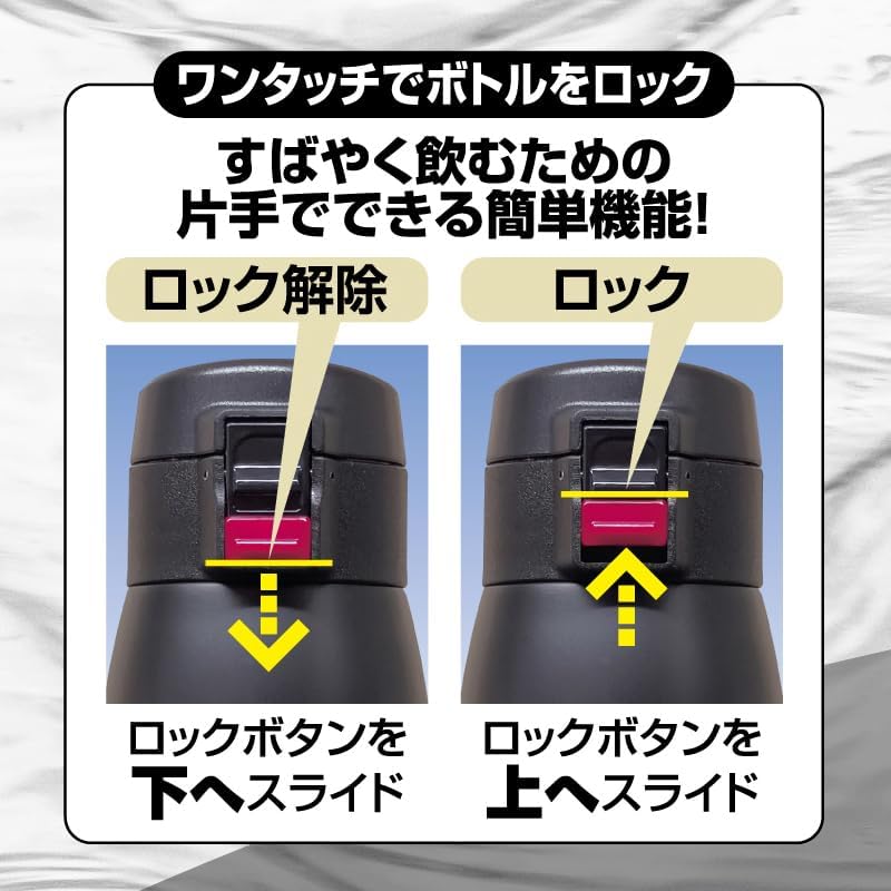 Miniatura 3 de Tufco Water Bottle, 10.1 fl oz (300 ml), Tiv Mug, Black, Lightweight, Vacuum Insulated, Hot or Cold Insulated, Stainless Steel Bottle, One-Touch