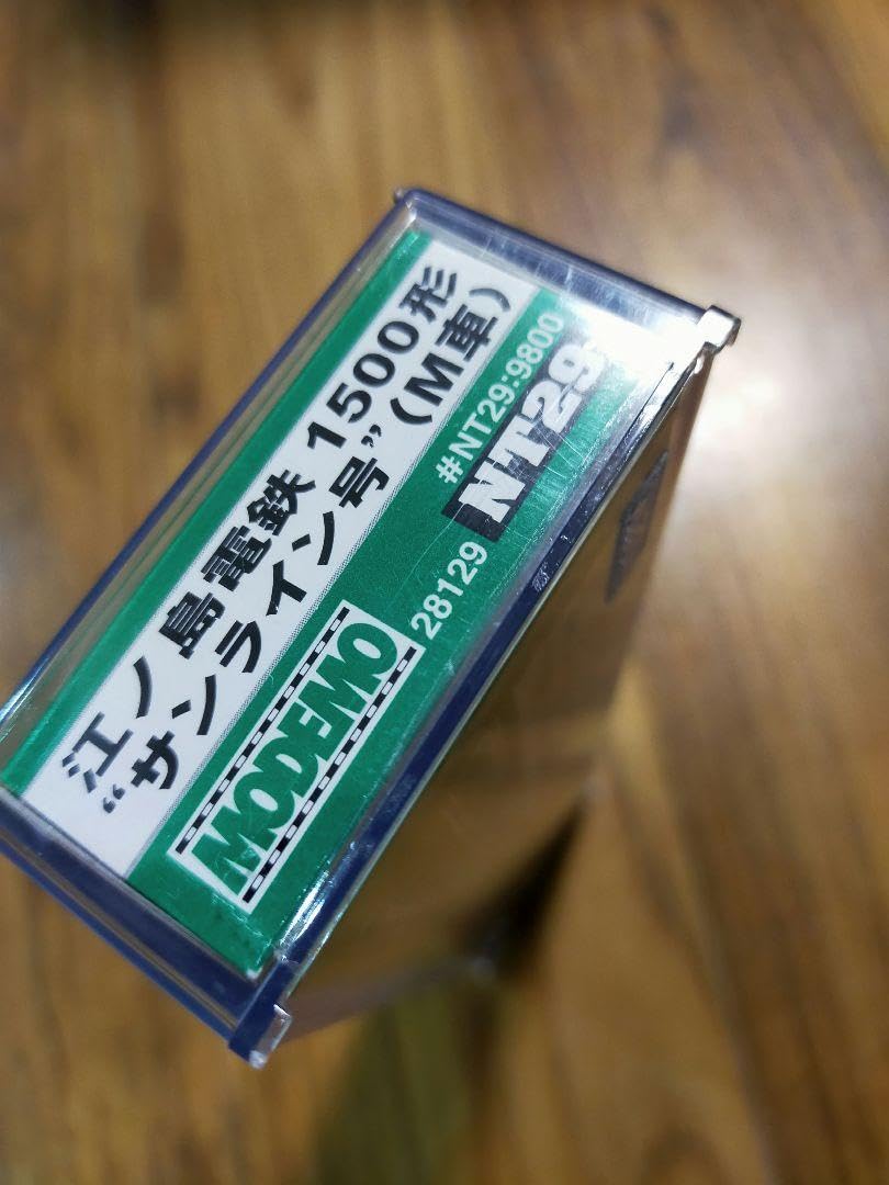 Amazon.co.jp: MODEMO NT29 江ノ島電鉄 1500形 サンライン号 M車