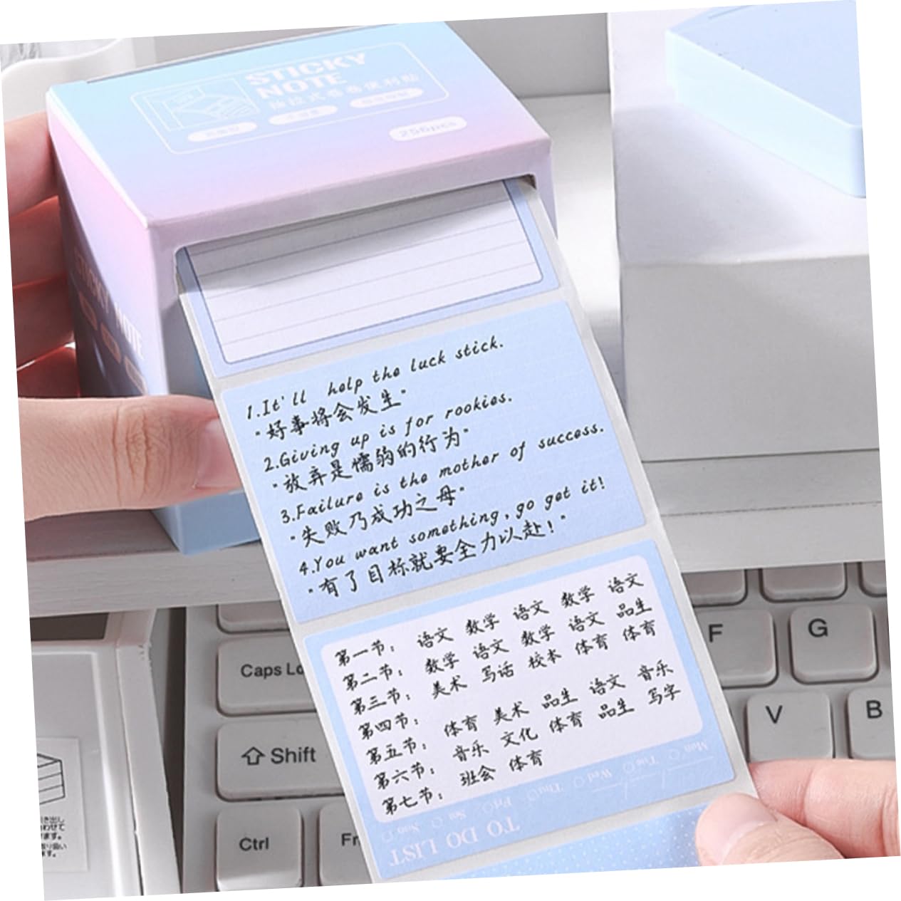 Foglietti Adesivi 4 Pezzi in Carta con Dispenser Estraibile