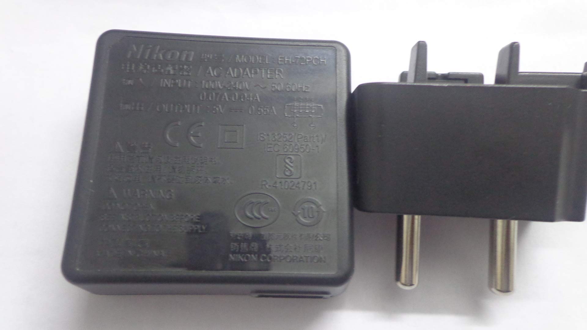 Replacement USB AC Adapter Charger for Nikon EH-69P EH-70P EH-71P