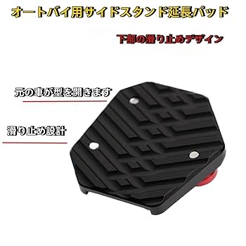 shina350様 リクエスト 2点 まとめ商品 ZX様 リクエスト 2点 まとめ商品