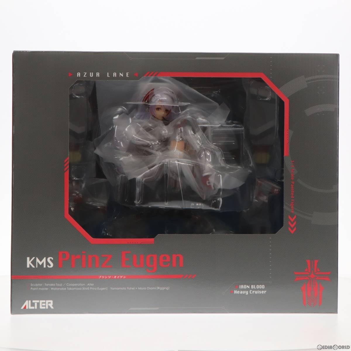 Amazon | [FIG](再販)プリンツ・オイゲン アズールレーン 1/7 完成品 