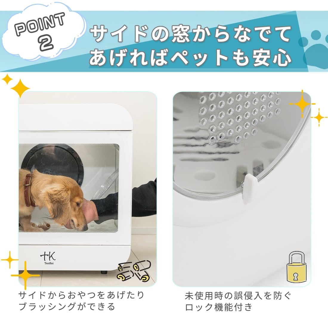 Amazon | 十K ペット用箱型ドライヤー, 犬,猫,ハイエンドメタル仕様