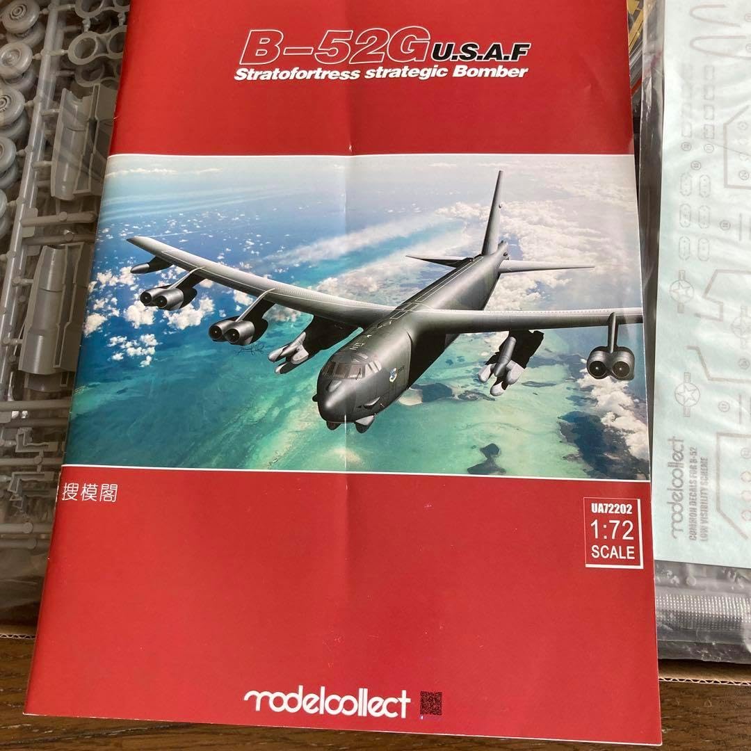 B-52G U.S.A.F. ストラトフォートレス 1:72 B-52G U.S.A.F. ストラト