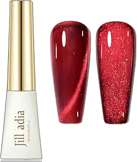 Blood Red Magnetic Cat Eye Gel Polish for Women & Girls, Holographic Reflective Nail Polish, 10ML