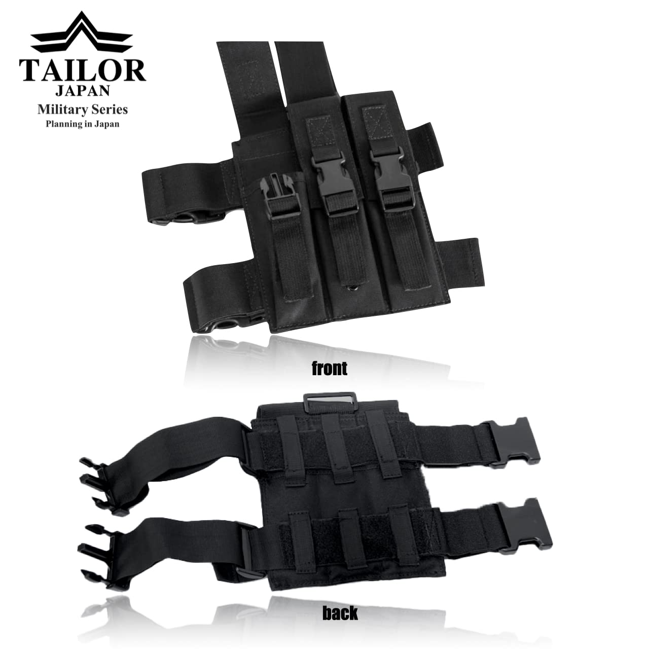 Amazon.co.jp: TAILOR JAPAN マガジンポーチ レッグマガジンポーチ