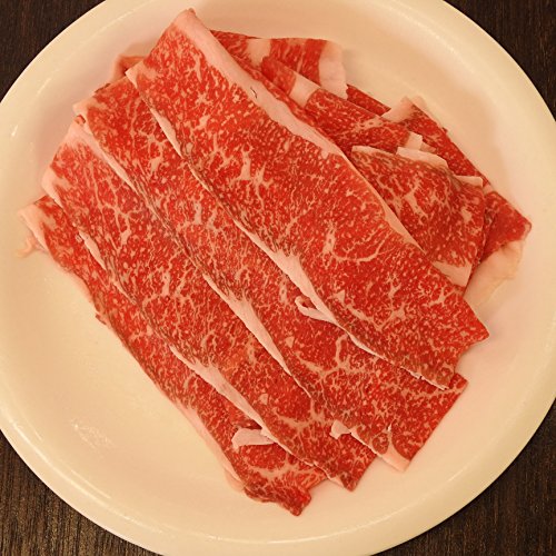肉のあおやま 最高級の和牛 北海道産ふらの和牛切り落とし(A4以上)600g(しゃぶしゃぶ すき焼き 和牛)