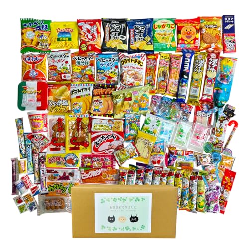 駄菓子 セット」の人気商品一覧 | 安い商品を通販サイトから探す