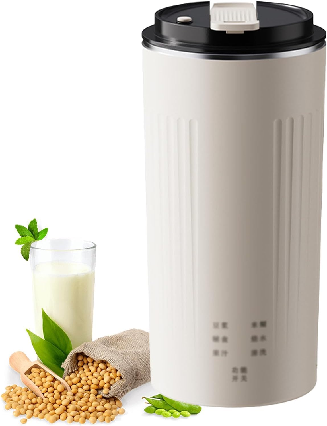 Machine À Lait De Soja Portable De 350 Ml, Prête À Consommer, Avec 6 Programmes Prédéfinis, Utilisation Simplifiée Grâce À Un Seul Bouton. Mini Mixeur À Soja Idéal Pour Le Bureau, Le Camping Et