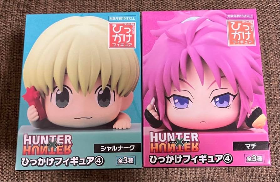 ハンター×ハンター ひっかけ フィギュア vol.4 マチ シャルナーク Amazon.co.jp: HUNTER×HUNTER ひっかけフィギュア シャルナーク