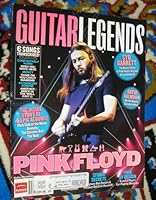 Guitar Legends Pink Floyd B002W9IPUY Book Cover