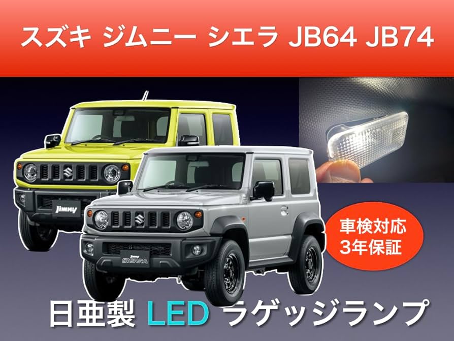 【led.tokyo】フロントジップアラン柄ケーブルトップス グリーン 極美品 led.tokyo】フロントジップアラン柄ケーブルトップス グリーン