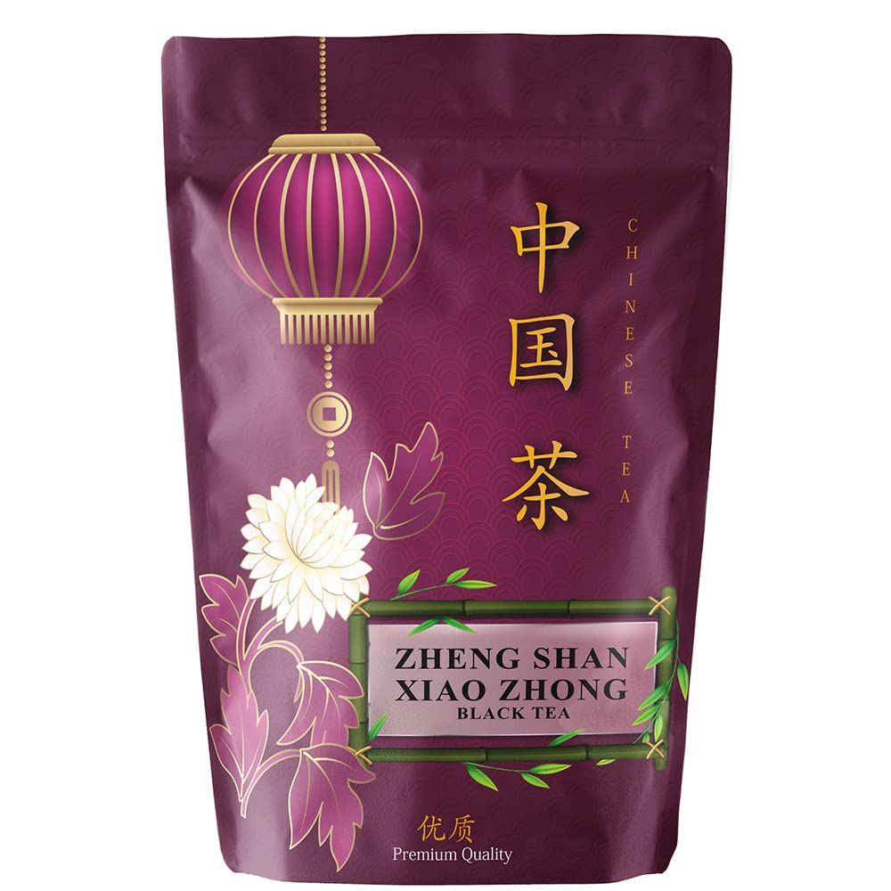 Premuim Oolong Tea Zheng Shan Xiao Zhong (Lapsang Souchong) Aromatic Natural Whole Leaf 200g
