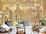 Tapete 3D Wandbild Geprägte Ägyptische Mythologie Fototapete 3D Effekt Vliestapete Wohnzimmer Wanddeko