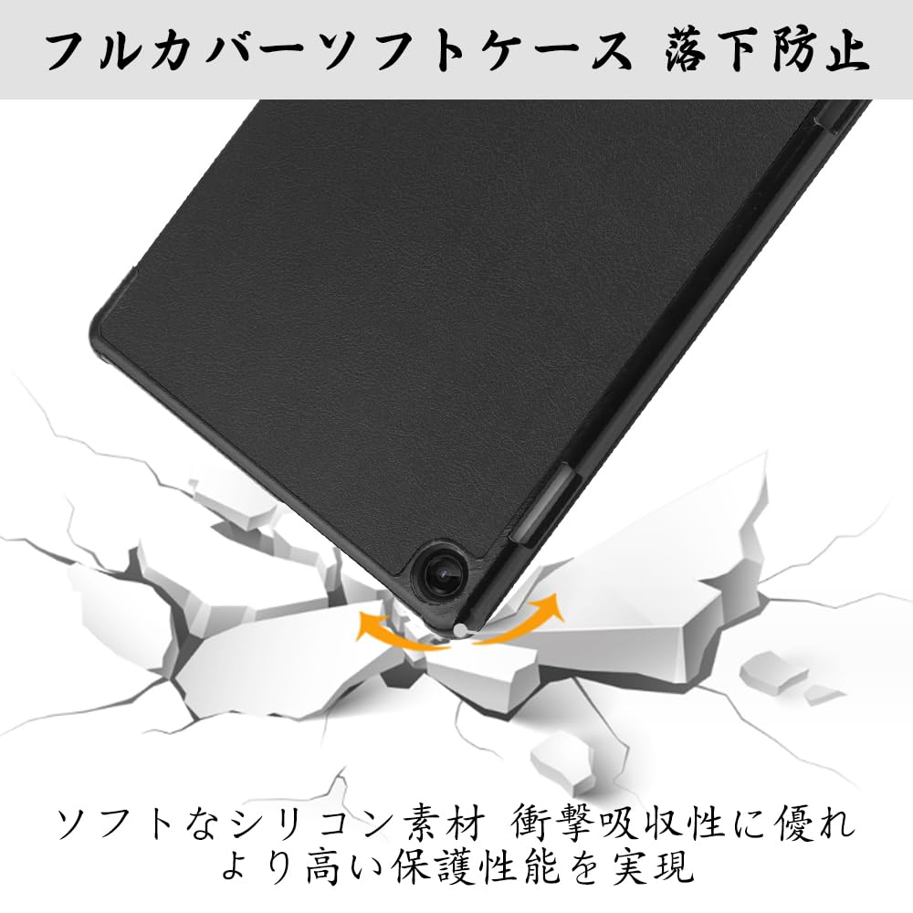 Amazon.co.jp: Lenovo Tab M10 (3rd Gen) ケース 新型 Lenovo Tab M10