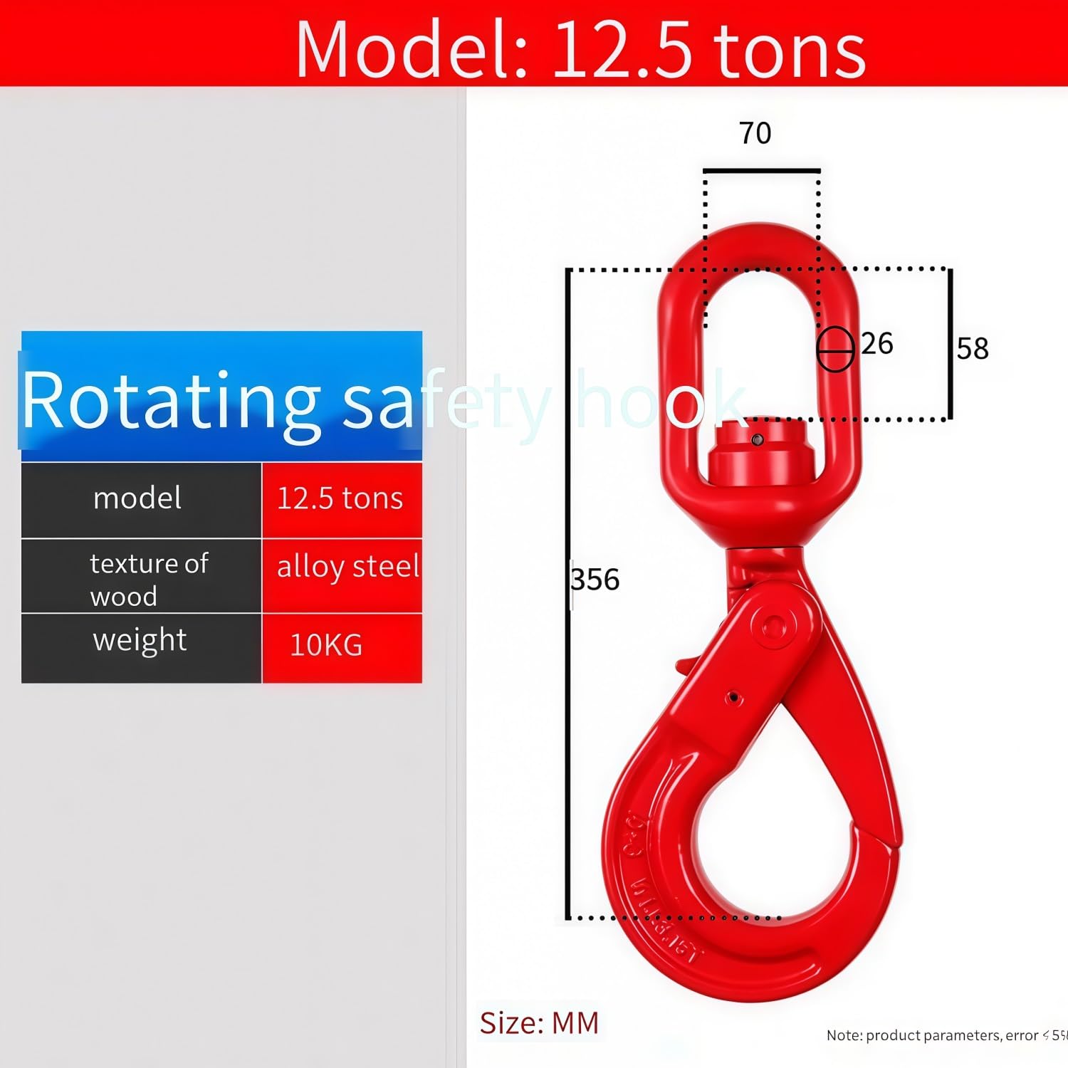 Gancio girevole autobloccante, acciaio legato, 1.12T-15T, confezione da 2, for sartiame(12.5T=27558 lbs)