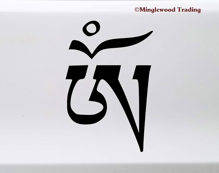 Amazon.com - Tibetan Om Symbol Vinyl Sticker - Mantra Aum