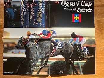 JRAグッズ ターフィーショップ_JRA競馬グッズ (@jra.prc) • Instagram