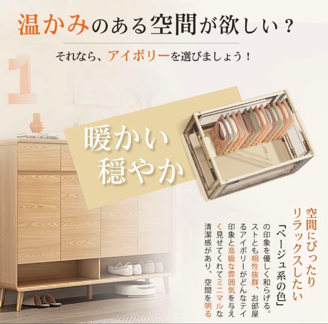 Amazon｜折りたたみ収納ボックス コンテナボックス キャスター付き 大