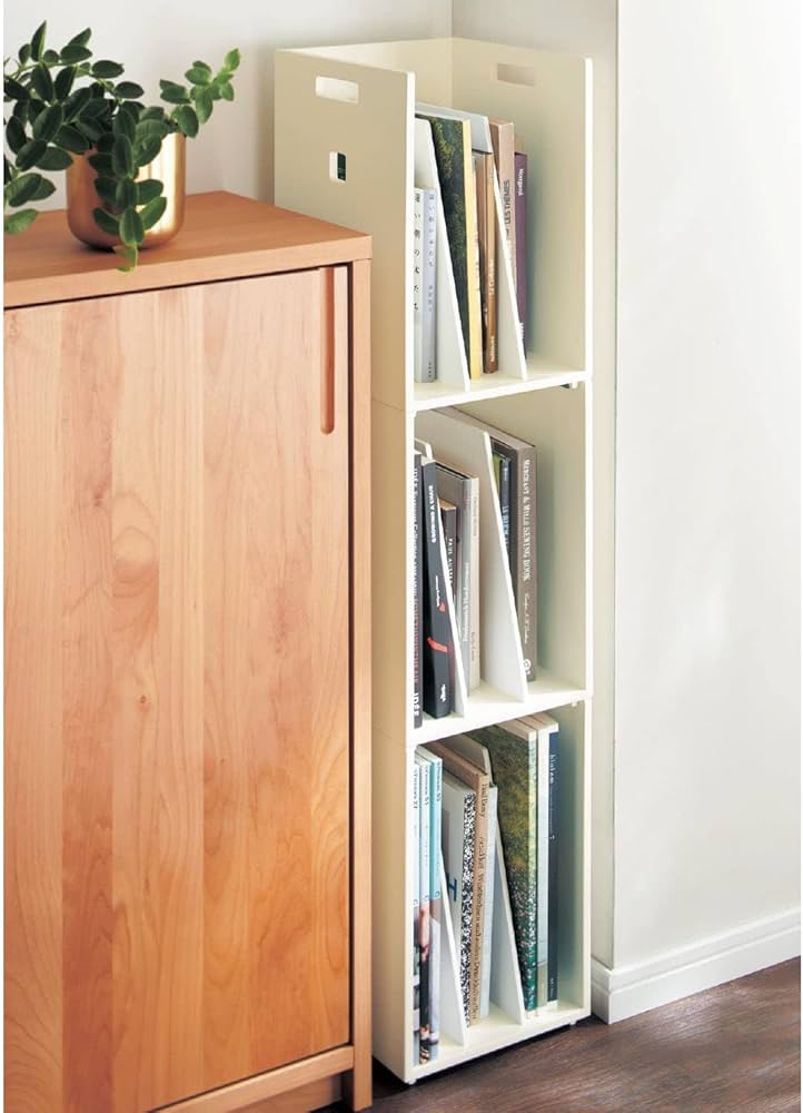 Amazon｜[ベルメゾン] マガジンラック 3個 セット スタッキング ラック