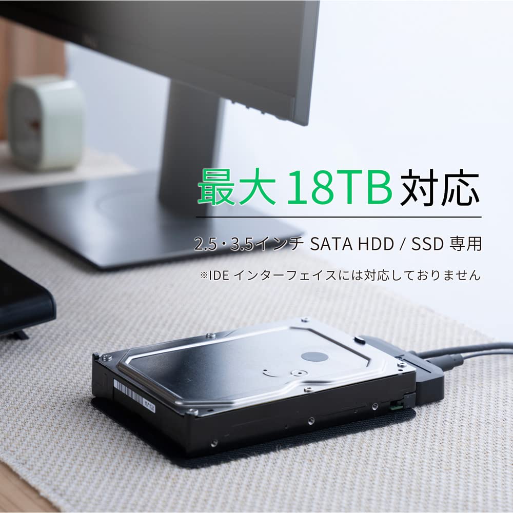 Owltech - OWLTECH｜オウルテック 2.5インチ/3.5インチSATA HDD用アダプ Amazon.co.jp: オウルテック データを手軽にお引越し 2.5インチ