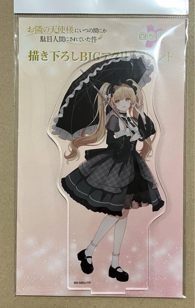 Amazon.co.jp: 椎名真昼 お隣の天使様 アクリルスタンド セット 新宿