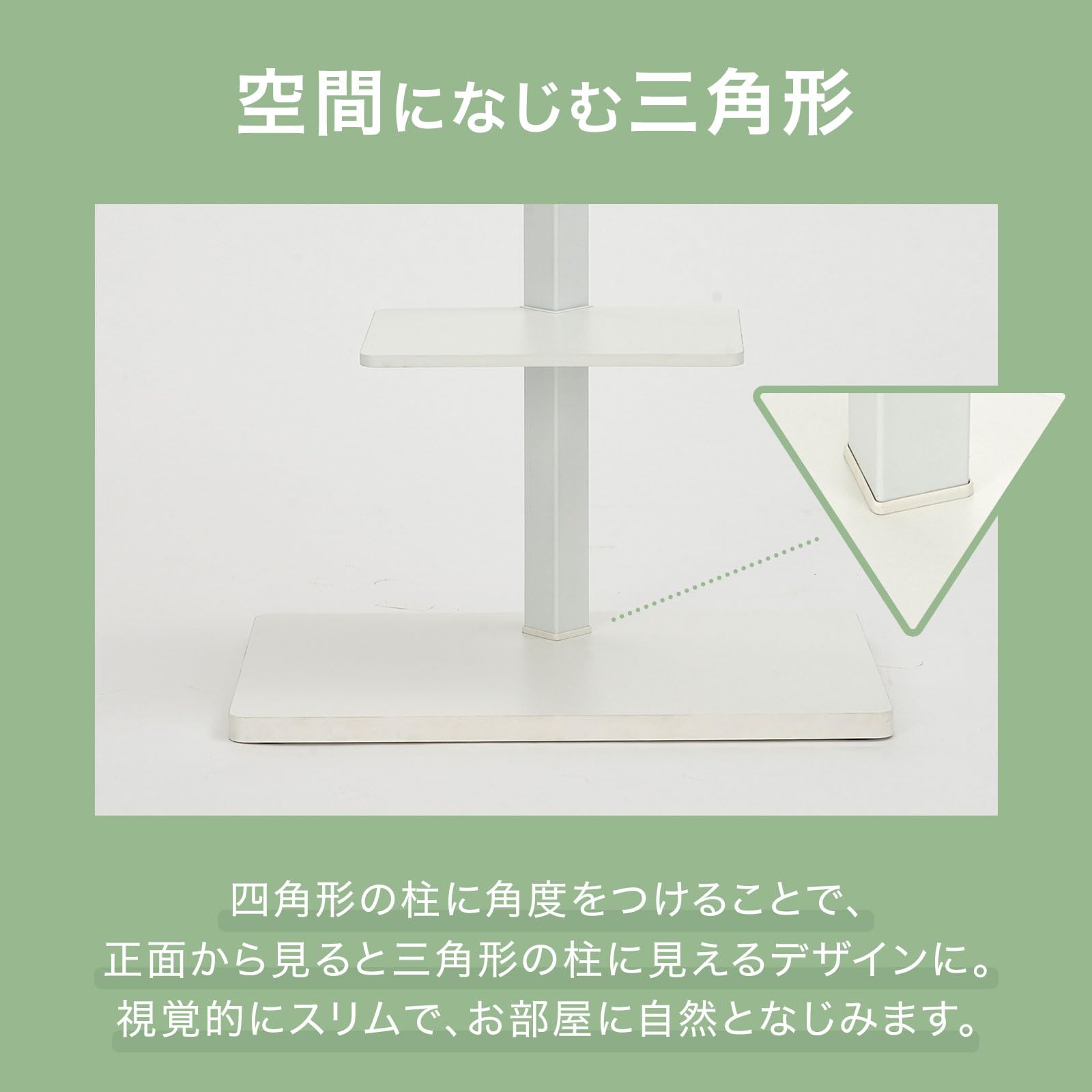 LOWYA スタンドテレビ台 棚付き　ホワイト Amazon.co.jp: LOWYA ロウヤ テレビ台 TV台 スタンドテレビ台