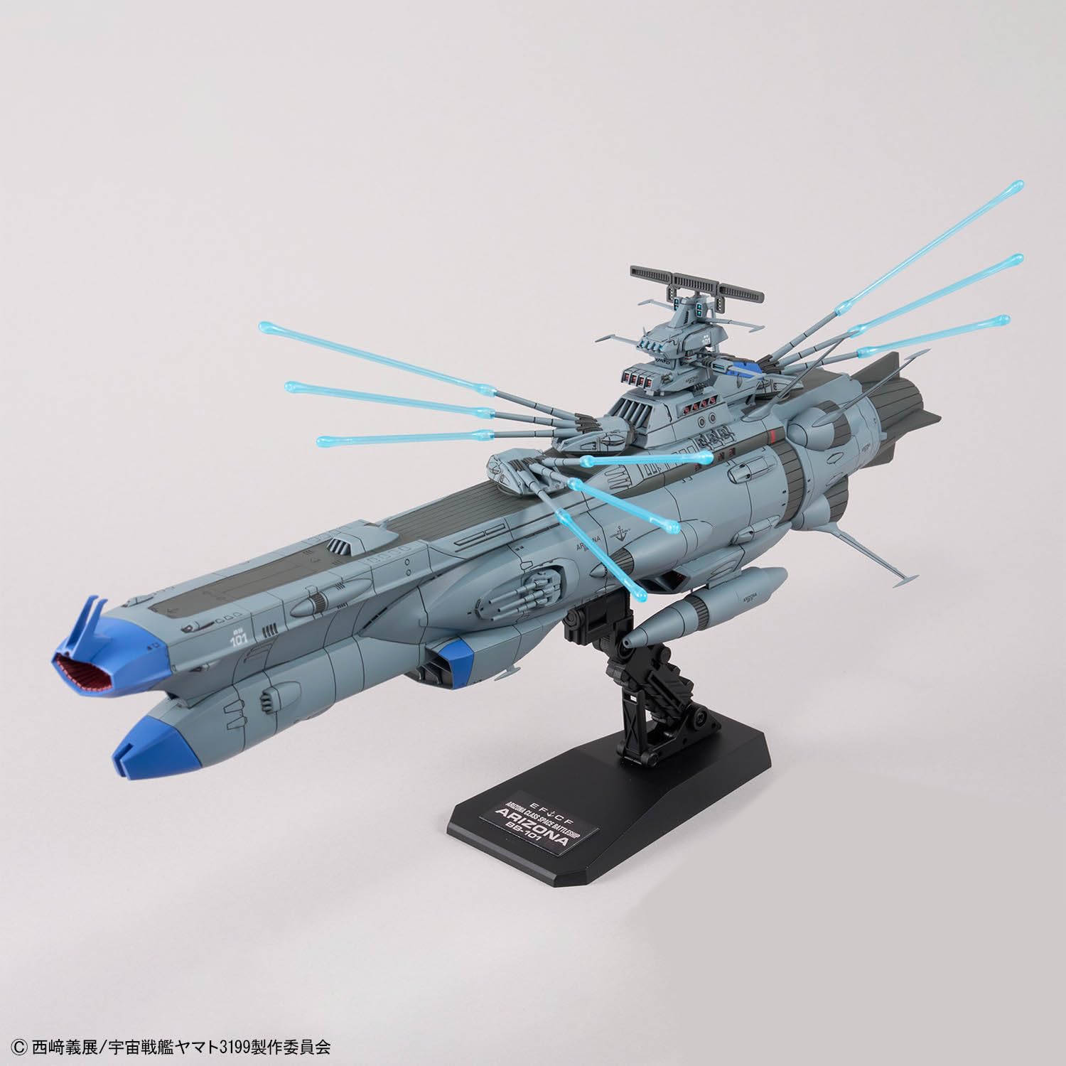 Amazon | アリゾナ級宇宙戦艦アリゾナ ヤマトよ永遠に REBEL3199 1