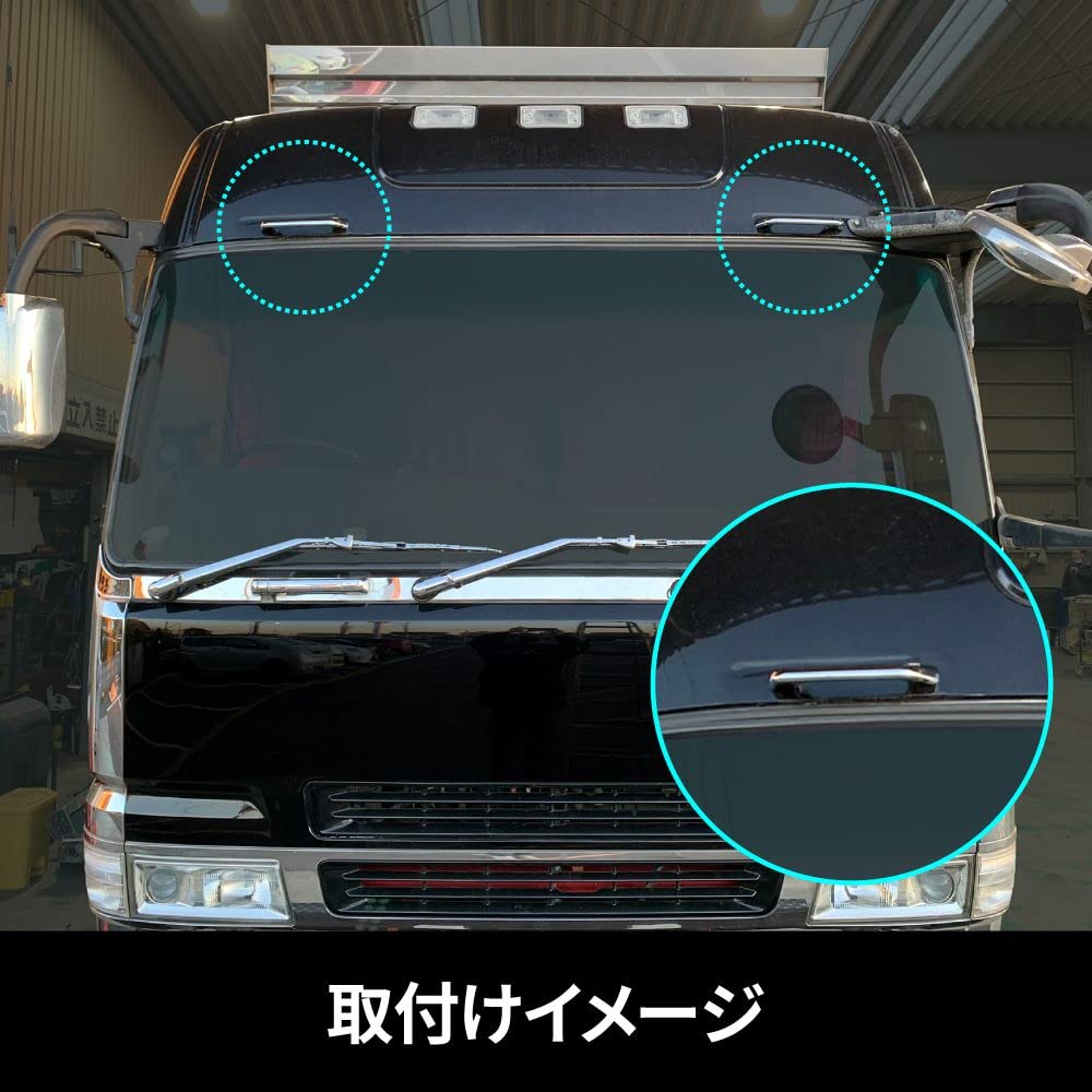 Amazon.co.jp: トラック用 キャブグリップ R/Lセット スーパー