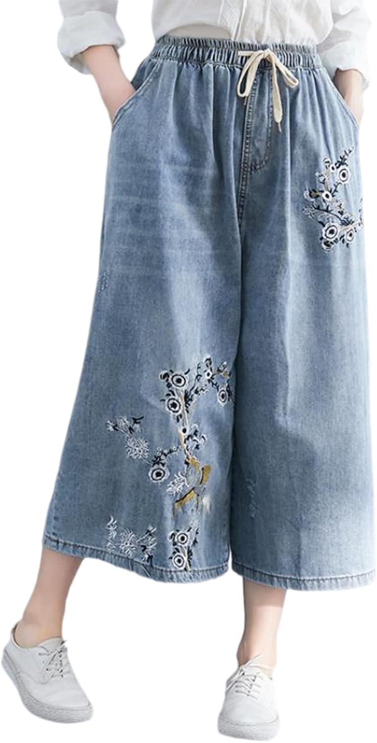 Amazon | [ShuMing]ワイドパンツ レディース ゆったり デニムパンツ