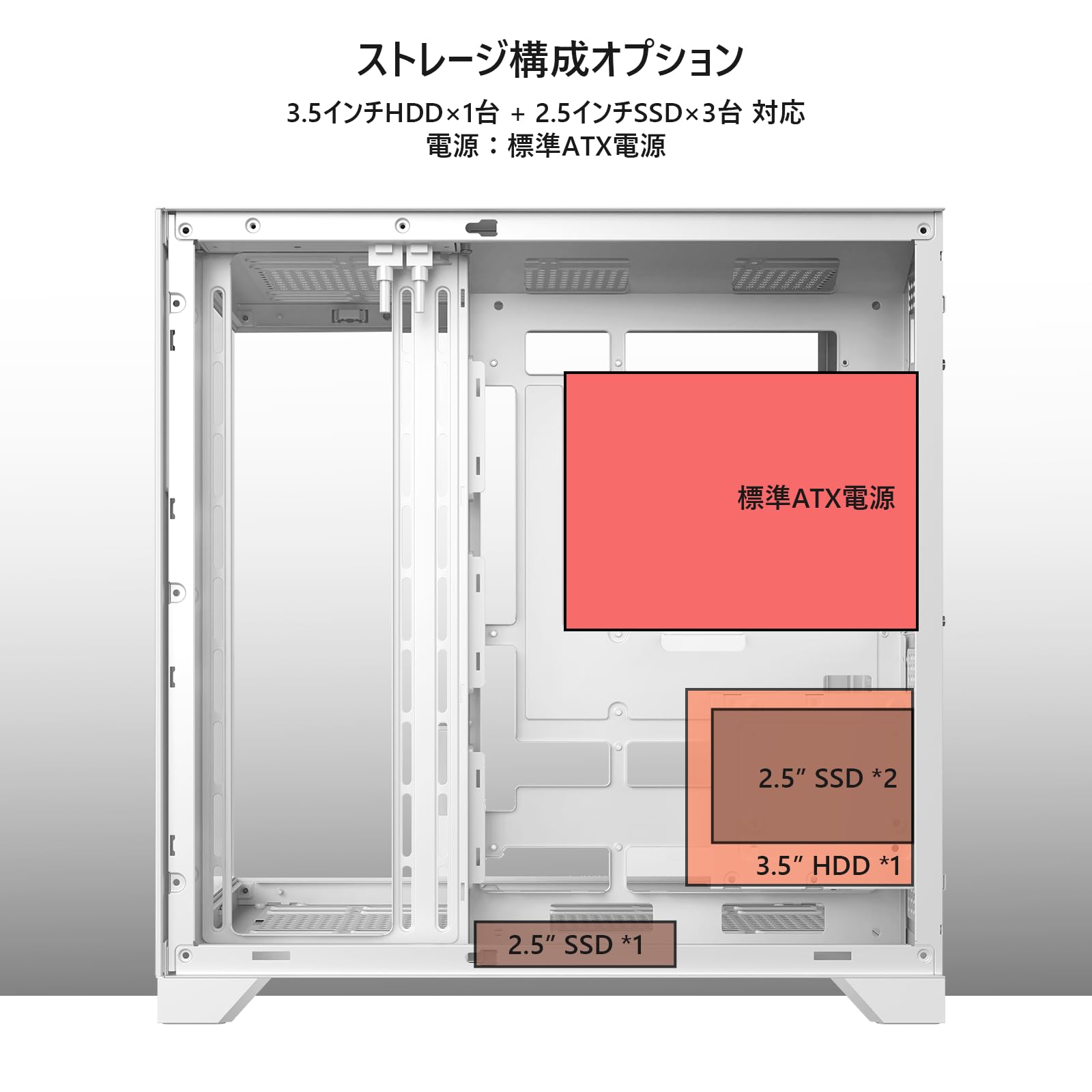 Amazon.co.jp: フルタワーATX PCケース 4個PWM ARGBファン付属 270
