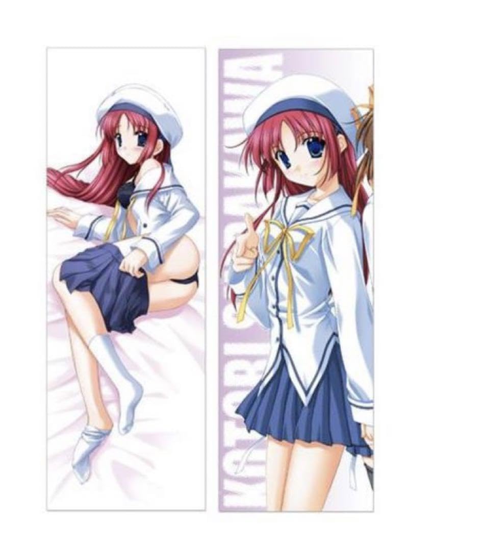 D.C 〜ダカーポ 〜　白河ことり　抱き枕　タイトーくじ　ラストワン賞　未使用 D.C.白河ことり抱き枕カバー