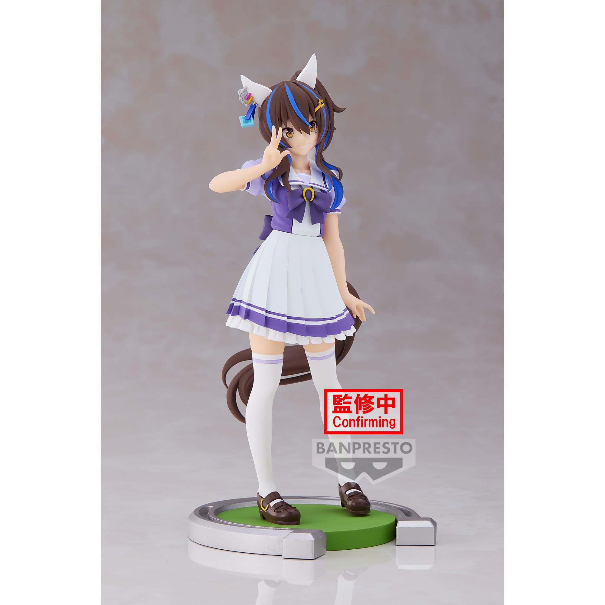 Amazon | ウマ娘 プリティーダービー ダイタクヘリオス フィギュア